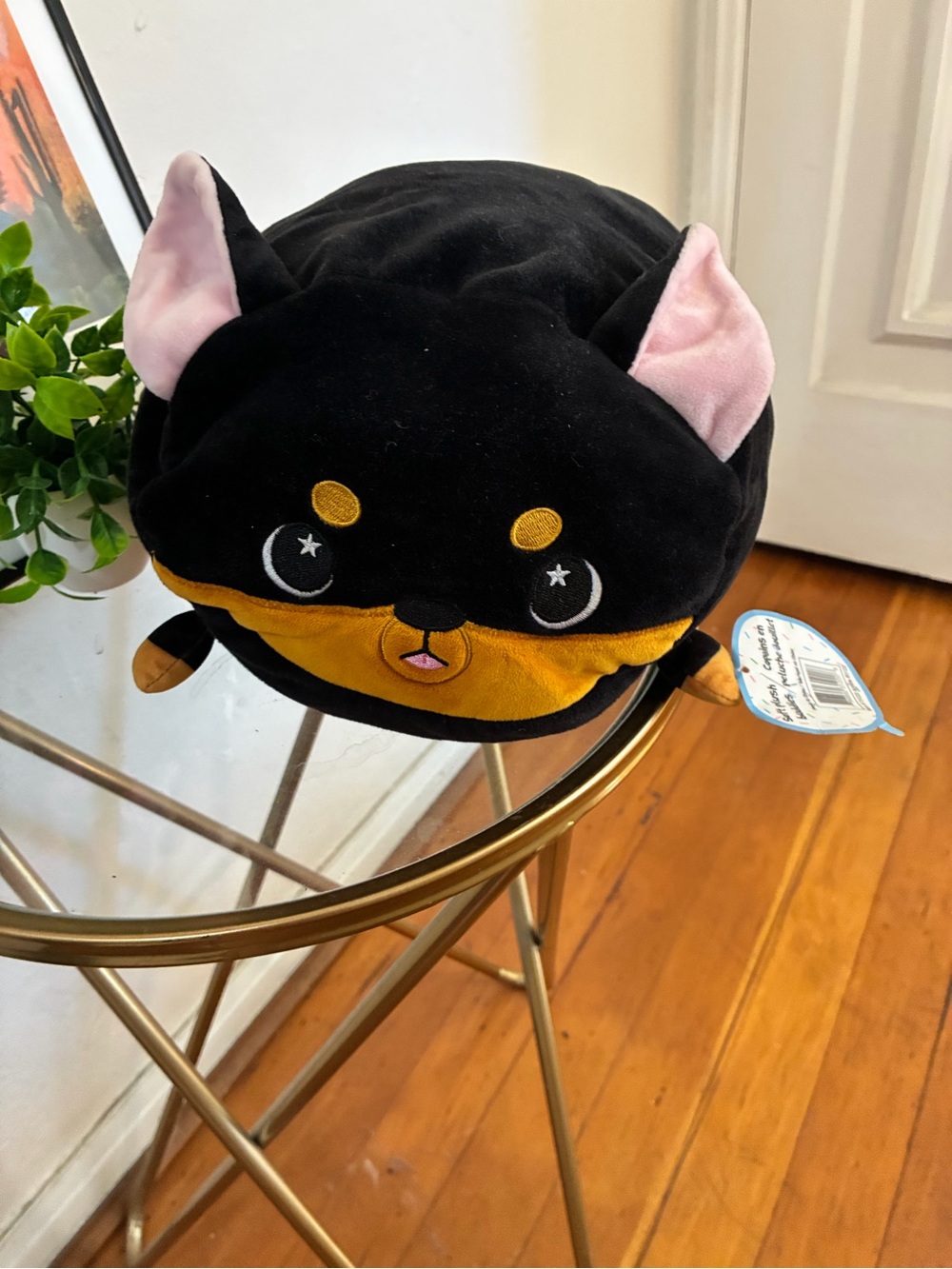 Plushy ‘Brewser’